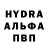 АМФЕТАМИН 97% Breadbread bed