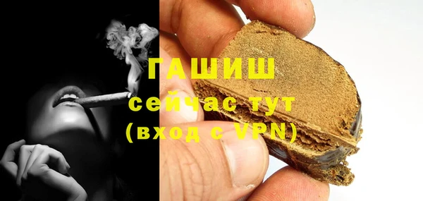 дживик Аркадак