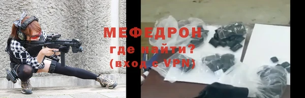 дживик Аркадак