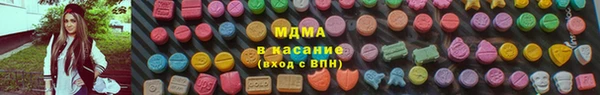дживик Аркадак