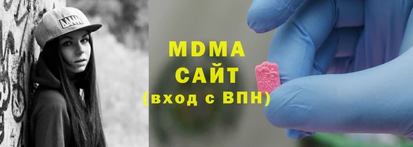 дживик Аркадак