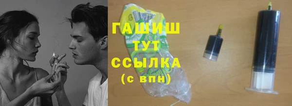 дживик Аркадак