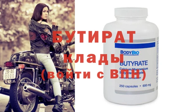 дживик Аркадак