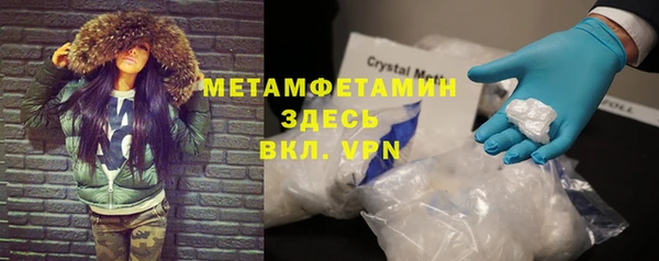 дживик Аркадак