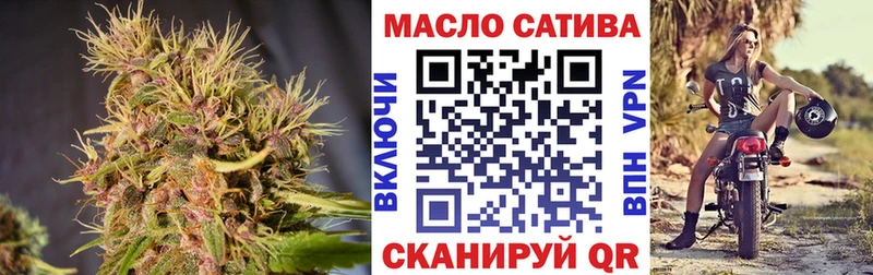 Дистиллят ТГК жижа  Починок 